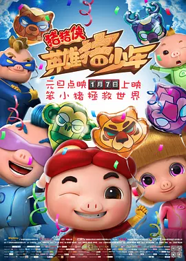 久久伊人中文字幕