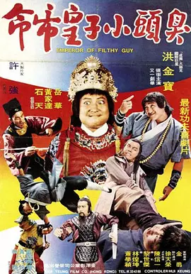 啪啪网站在线观看