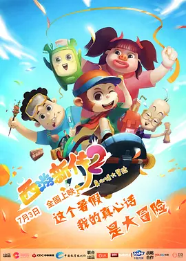 激情小说久久