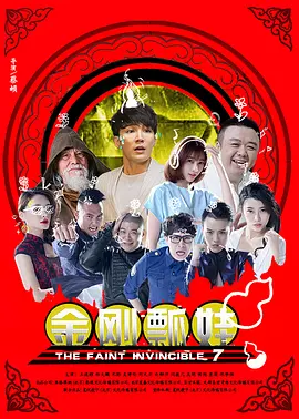 正在播放国产一区