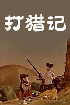 亚洲精品精品