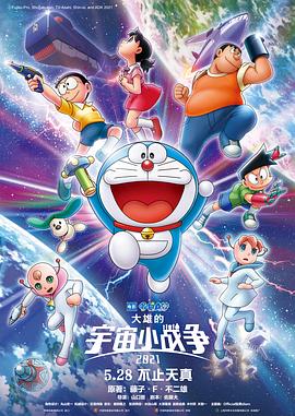 青青草是针对华人