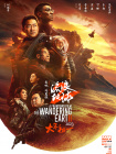 亚洲免费中文