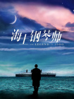 蓝导航福利