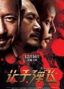 亚洲黄色影视