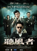 把奶罩脱了屁股撅到天上去打作文