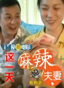香蕉尹人综合精品