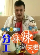 青青草免费在线视频观看