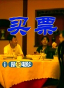 色噜噜国产在线91蝌蚪