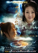 欧美日韩精品一区二区在线播放