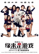 色呦呦在线播放
