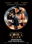 国产精品免费久久久久影院