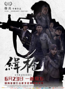 一级片免费观看视频