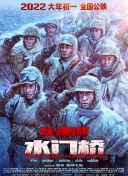 伊人精品国产