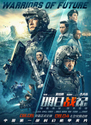女性老师2