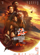 在线视频精品一区