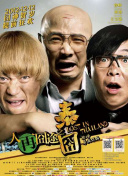 国产成人香蕉在线视频网站