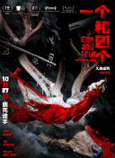 人人爽夜夜爽