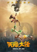 久久精品国产99国产