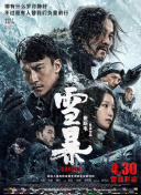 日韩男人的天堂