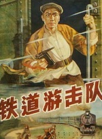 五月婷婷av