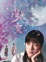 国产成人久久久精品一区二区三区