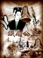 日本免费新一区视频