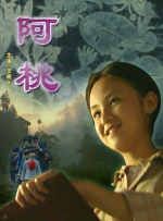 男人的天堂视频网站
