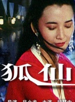 亚洲成人99