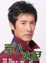 先锋资源网