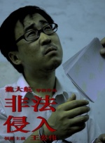国内精品久久久久伊人av
