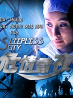 h视频在线免费观看