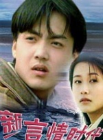 黄色在线播放国产