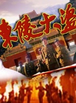 色播五月综合