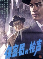 亚州男人的天堂