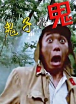 欧美一区二区三区免费播放