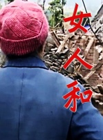 最色网在线观看