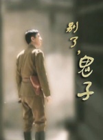 色欲迷墙-中字（苍井空）