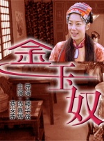 免费视频精品一区二区