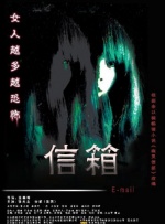 欧美《交换做爰》hd