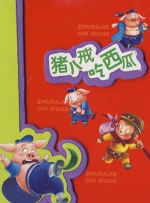 午夜在线a亚洲v天堂网2018