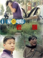 插入综合网