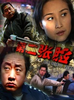 免费色网址