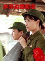 99国内精品久久久久久久