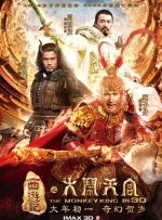 欧美福利在线
