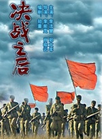 江波亮在线