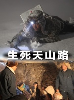 日韩一区二区中文字幕