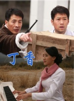 中国内地毛片免费高清