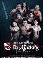 被女同学脱裤子玩jiji