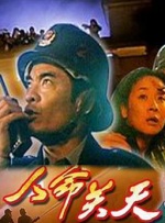 日本最大色倩网站www